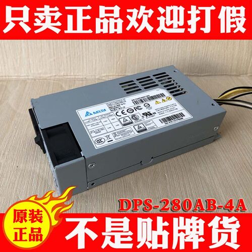原装海康DPS-280AB-4A海康威视POE监控主机7816N录像机电源300S2