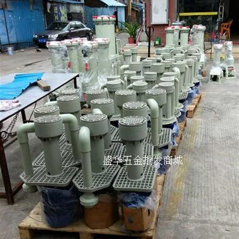 3.7KW 5HP PP立式耐酸碱化工液下泵,废气塔液下化工水泵胜川宝