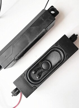 适用于海尔H32E12 32EU3000喇叭YX0311-01AX-6电视机扬声器YX0310