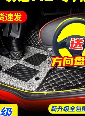 适用于东风天龙kl驾驶室装饰用品脚垫专用全包围改装大包双层耐磨