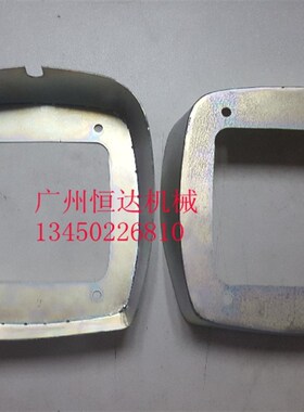 挖掘勾机配件 加藤450 512 700 820 1023 1430操作杆手柄胶防尘套