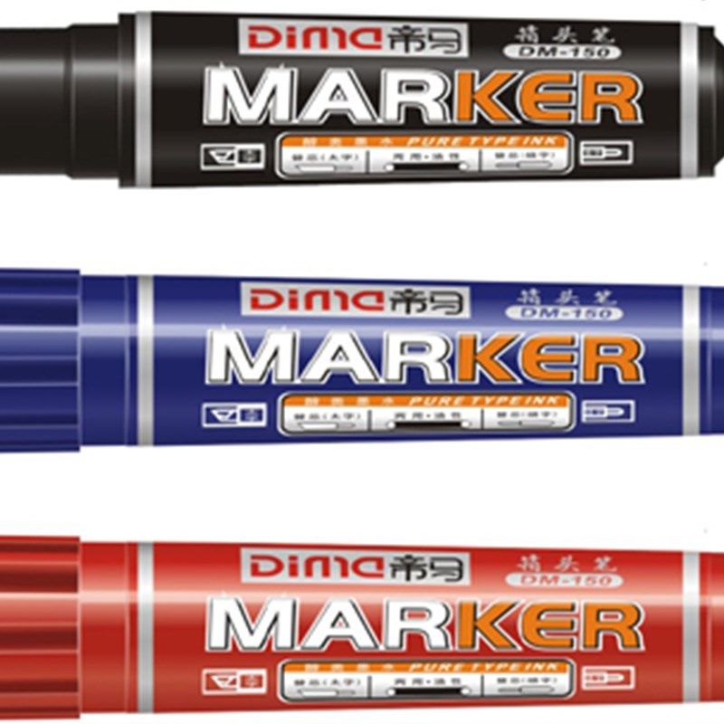 可加墨水双头记号笔/企划 快递 物流专用油性大头笔 快干环保耐用,金属材料及制品,金属罐/桶/瓶,淘宝优惠券,粉丝福利购,淘宝优惠卷