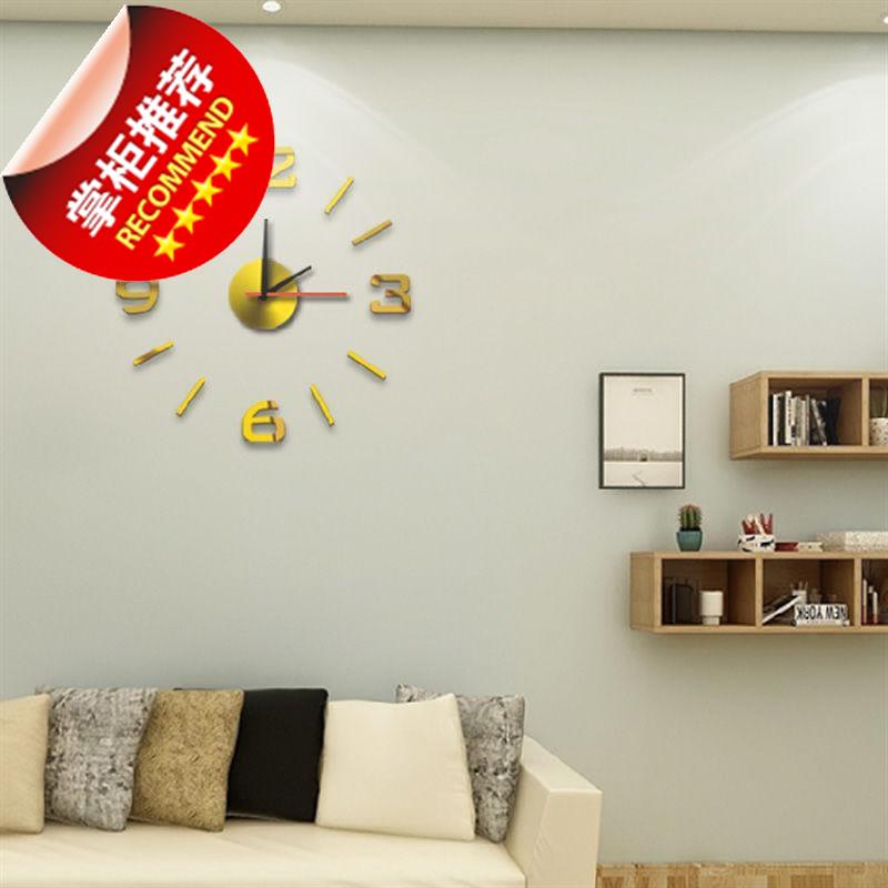 免打孔钟表挂钟客厅家用时尚时钟C99挂墙简约装饰个性创意北欧