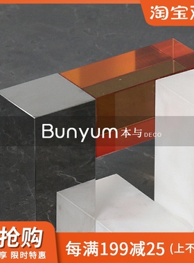 简约水晶创意轻奢软装饰品几何书F房桌面摆件样板房间家居摆设