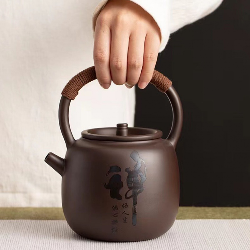 紫砂提梁c壶大容量球孔过滤茶壶刻字家用泡茶壶凉水壶茶具私人刻