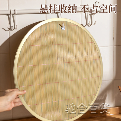 饺子盖帘放饺子托盘竹编盖帘饺子帘家用饺子垫篦子饺子盘水饺盖垫