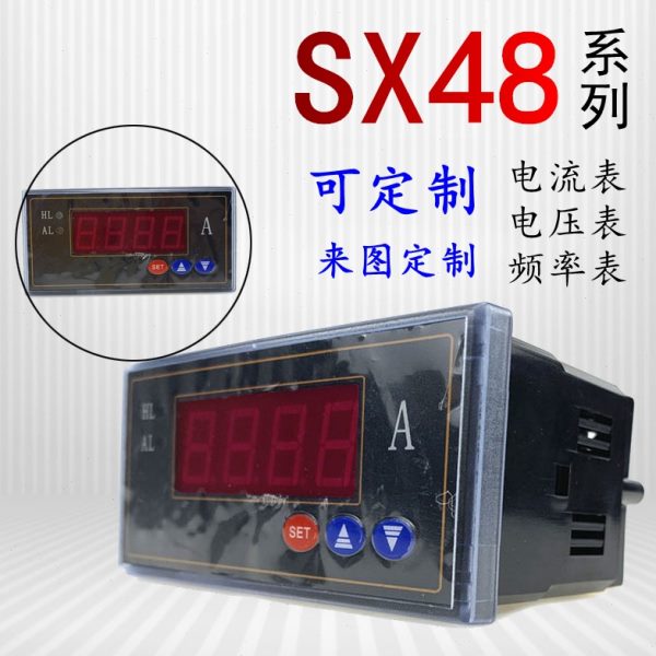 SX48仪科CNIK单相数显电流表电压表频率表转速表米分表A/V/HZ/MIN