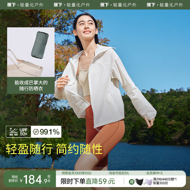 �����ᱡ��ɹ��ŮTS40224�ļп�����͸���ٸɷ���ˮƤ����ľҰ�� XS  182.43Ԫ