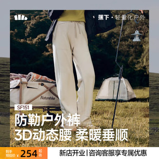 【下拉享优惠】蕉下暴走直筒裤垂感女秋季显瘦超柔云感通勤阔腿裤