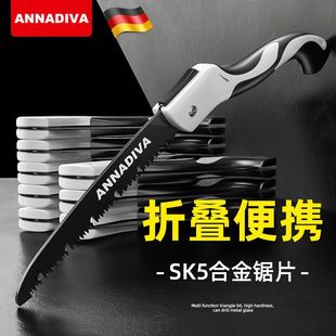 木工锯子b锯树砍树手工锯手持马刀锯木锯条