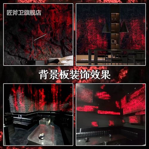 FRP发光透光石玻璃纤q维火山岩新开岩容积岩大板连纹三生石内外壁