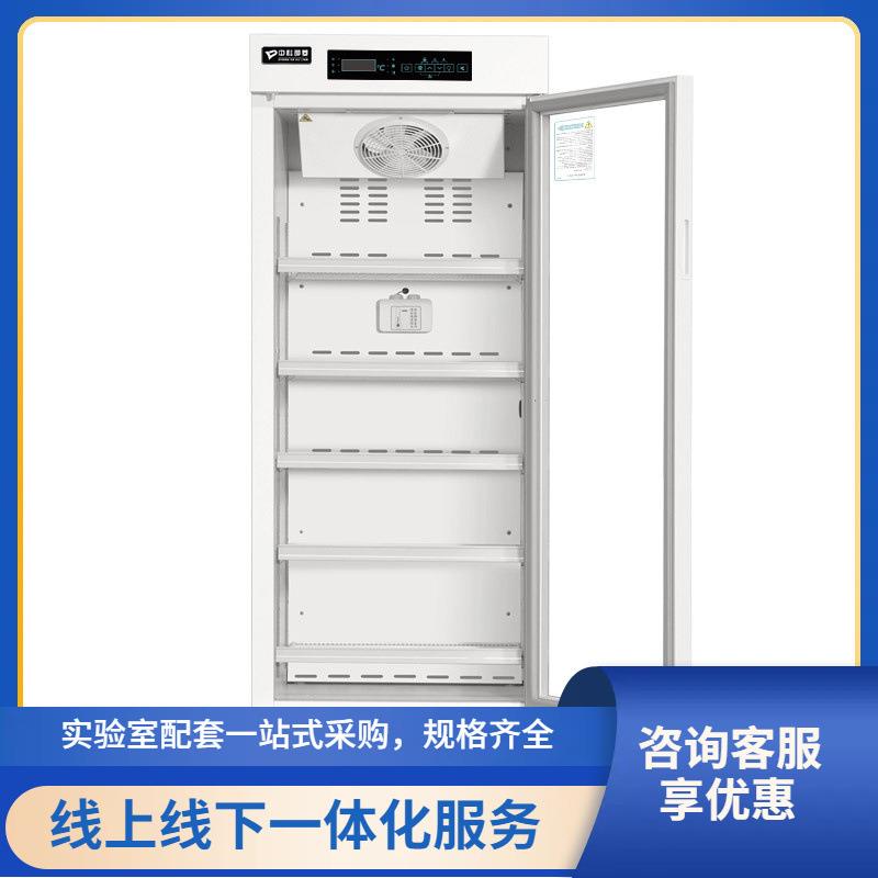 (药品阴凉柜）2-8℃药品保存箱60L-416L，单门