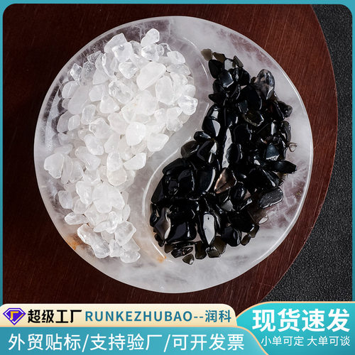 天然水晶太极阴阳消磁碗粉水晶花瓣碗供佛工艺品摆件