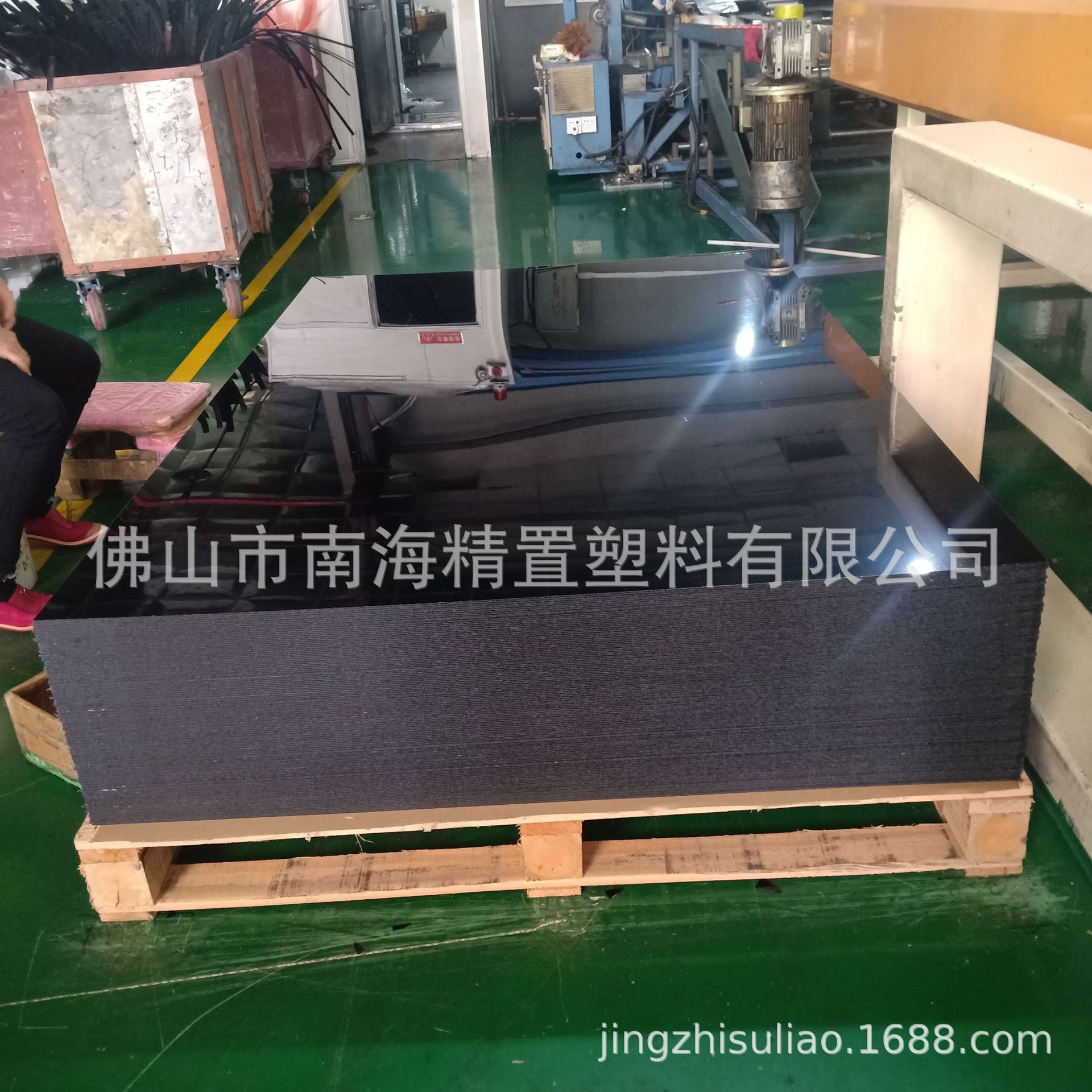 厂家供应亚克力镜面板黑