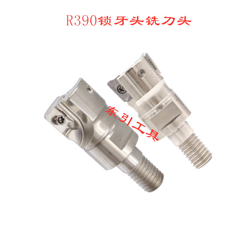 台湾R390锁牙直角台肩精