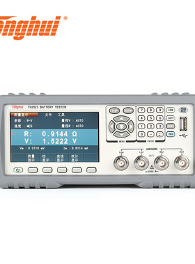 同惠TH2523电池测试仪内阻仪电池电阻TH2523A交流低电阻测试仪