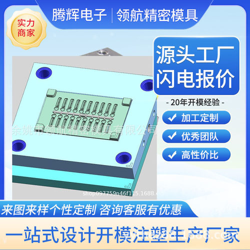 专业制造麦吉杆碗一次
