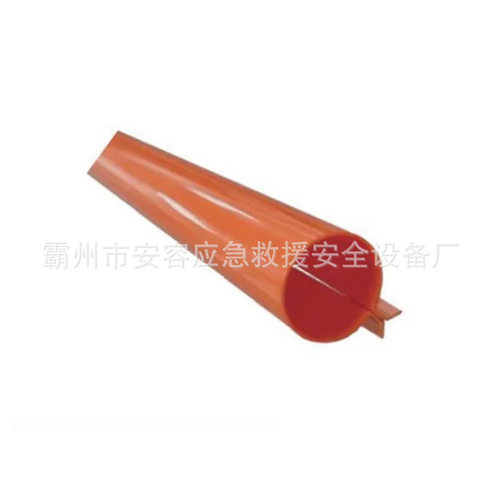 低压硬质导线遮蔽罩AHIS-