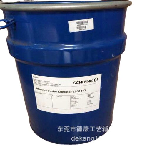 供应铜德国舒伦克铜金粉2