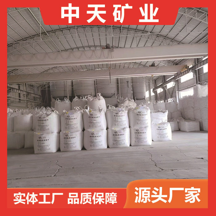 纳米碳酸钙波纹管密封胶