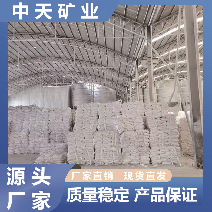 碳酸钙塑料橡胶波纹管造