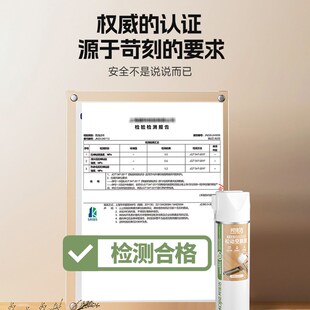 木地板空鼓填充剂缝隙泡水翘边异响专G用胶地板胶松动鼓包修复神