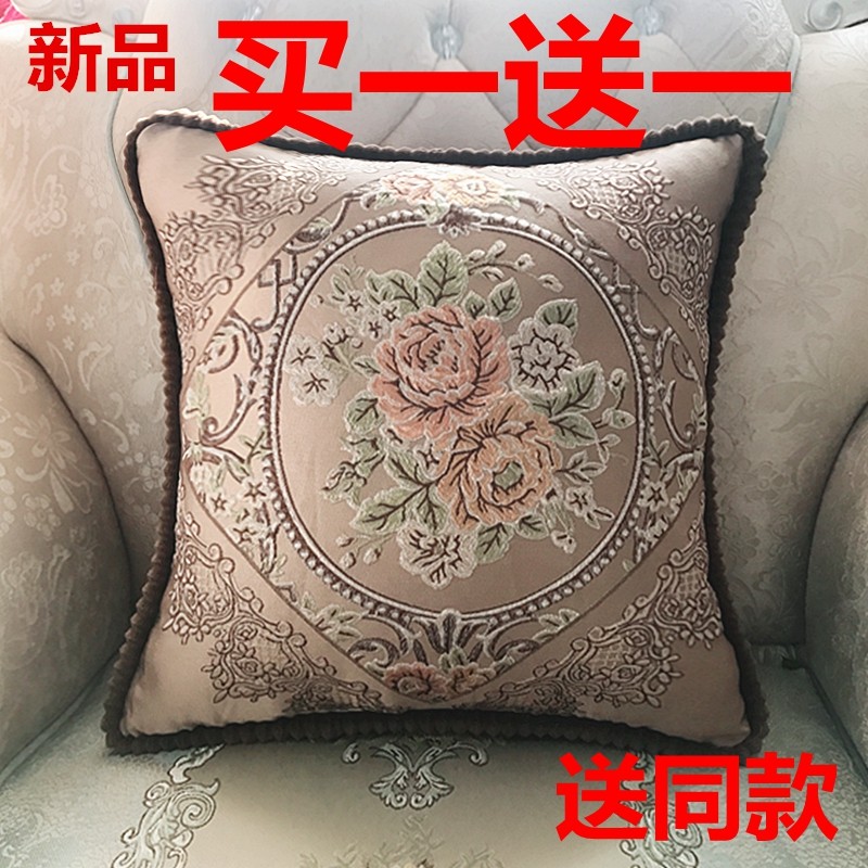新款抱枕套欧式沙发客厅床上睡觉床头靠垫椅子大靠背汽Z车腰枕奢