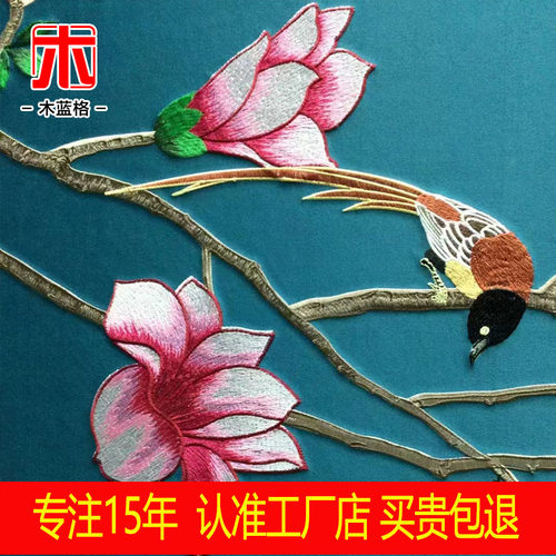 新中式刺绣硬包背景墙电视卧室床头简约沙发独绣壁画W软装软包装
