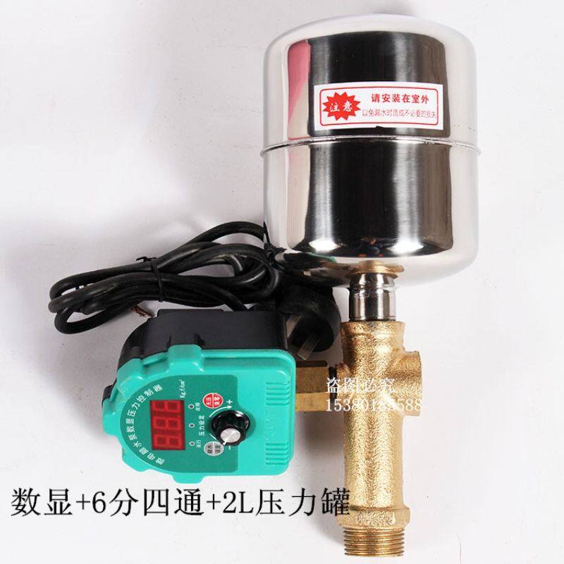 潜水泵自动启停开关工业抽水机小型静音高扬程U全屋水井自来水