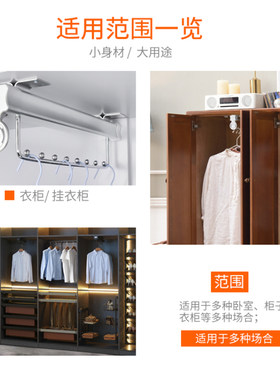 豪华升级款挂衣杆伸缩竖纵向杆衣橱里衣通挂杆顶装吊W装收纳衣架