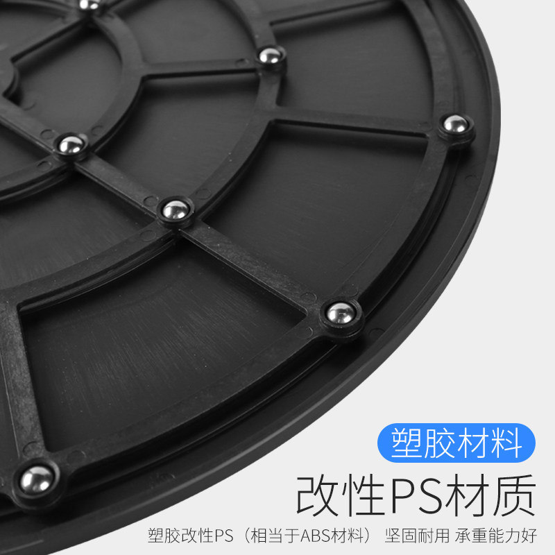 打包转盘承重家具插花旋转底z座塑料圆展示封箱快递打包转盘台