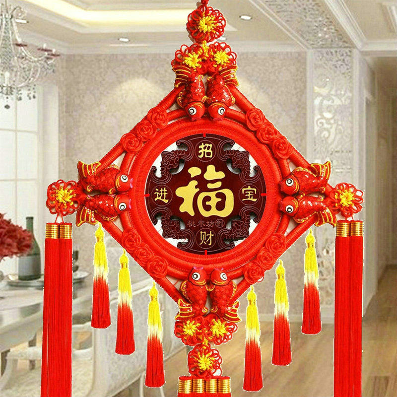 福瑞中国结挂件福字镇宅客厅装饰婚庆玄关大号中国结高档桃木礼品