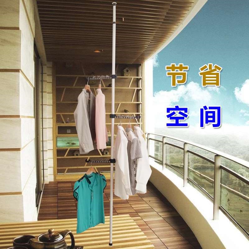 顶天立地晾衣架落地式折叠单杆卧室阳台伸缩简易活动凉晒架挂衣杆