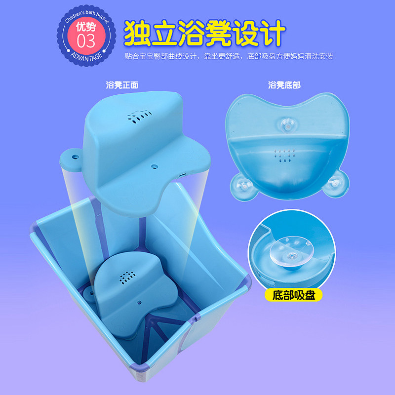 儿童折叠a洗澡桶小孩泡澡桶家用宝宝淋浴桶婴儿大号浴盆可坐躺游