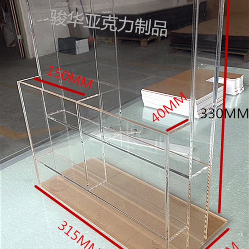 亚克力透明展示架 亚加力传单架 AD4 A5纸宣传架 压克力陈列架