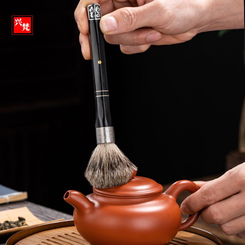兴梵养壶笔茶具茶笔不掉毛獾x毛茶扫功夫茶盘紫砂壶养壶茶笔茶艺