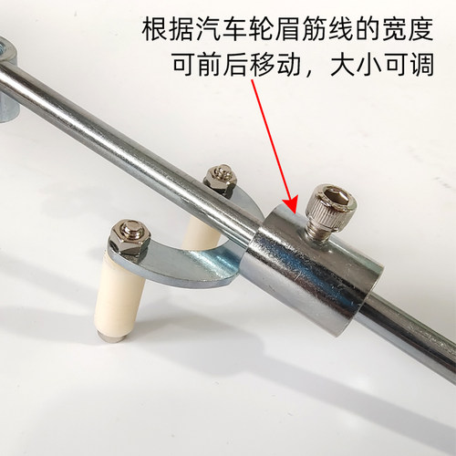汽车轮眉数据修复划线工具神器找筋线平L行钣金凹陷复原走线专用