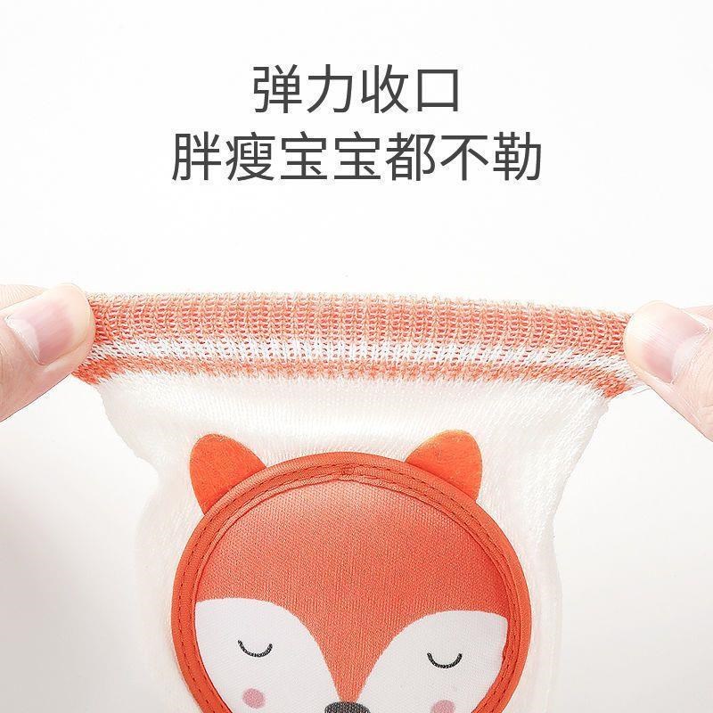 儿童护膝盖宝宝爬行学步婴v幼儿秋季薄款防摔走路加厚夏季护肘小