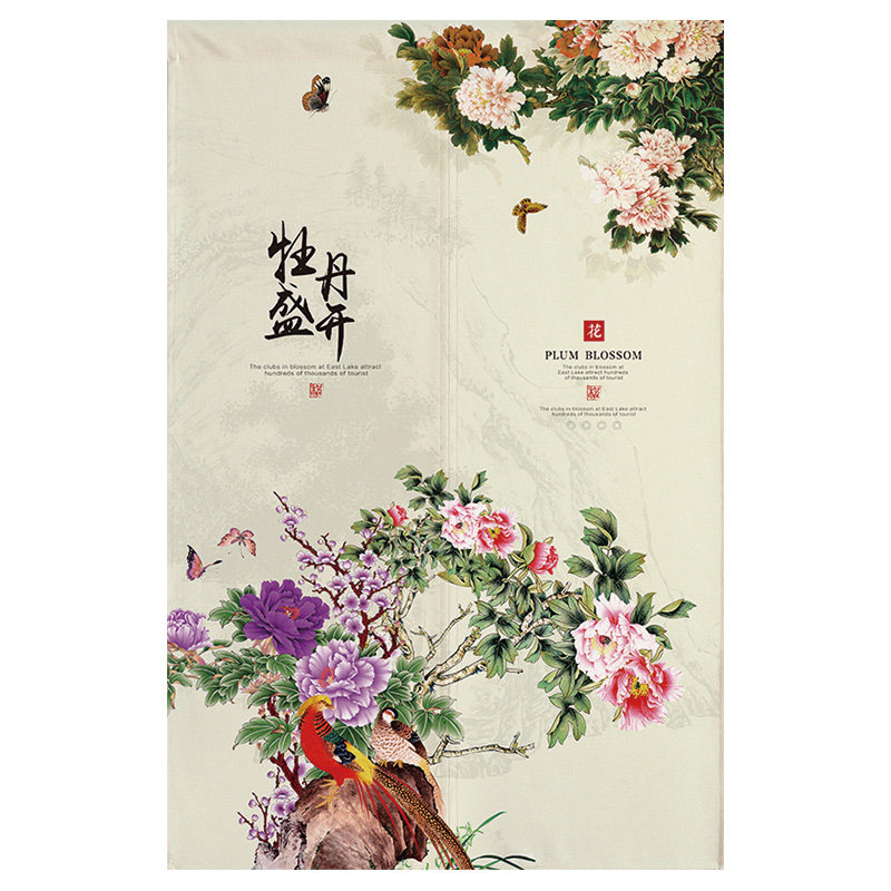 中式牡丹花国画遮挡帘客厅隔断帘门帘卧J室家用免打孔防尘帘布艺