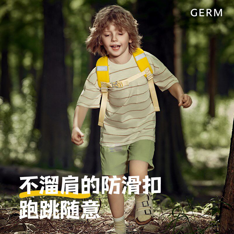 儿童书包幼儿园女孩网红款宝宝可爱户外I运动背包男孩轻便外出旅