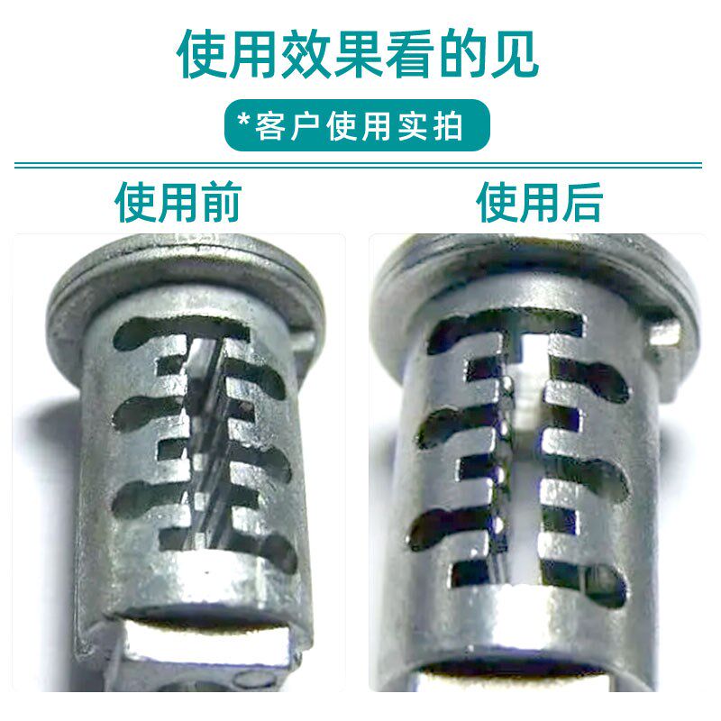 油石研磨头内g孔交叉孔去毛刺神器研磨棒陶瓷纤维球形圆柱砂轮磨