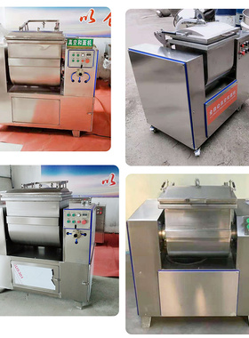 灌汤包水饺商用真空和面机v全自动新型新式抽真空式活面机面条馄