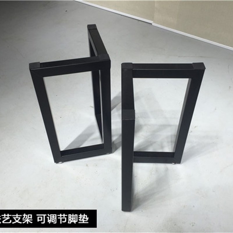 铁艺三角T型 桌子腿 办公桌w 桌架配套脚架底座可定制桌脚桌腿支