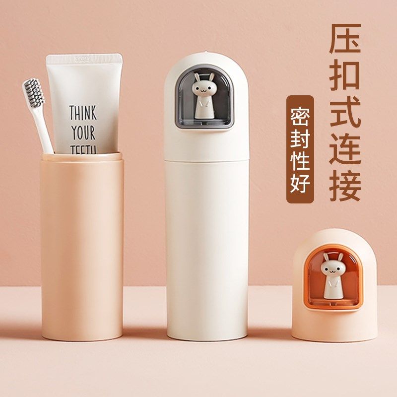 漱口杯宿舍女可爱牙杯风洗漱杯子牙桶牙刷牙具杯盒缸便携旅行,鲜花速递/花卉仿真/绿植园艺,水枪,淘宝优惠券,粉丝福利购,淘宝优惠卷