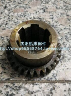 齐齐哈尔铣床X6130 X5030 X6030 齿轮 2214 Z28 M2.5 6-40X10