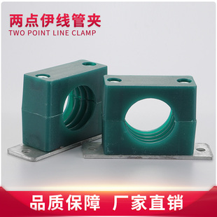 管夹实验室管夹6 墙面安装 加长底板管夹 轻型塑料内六角管夹