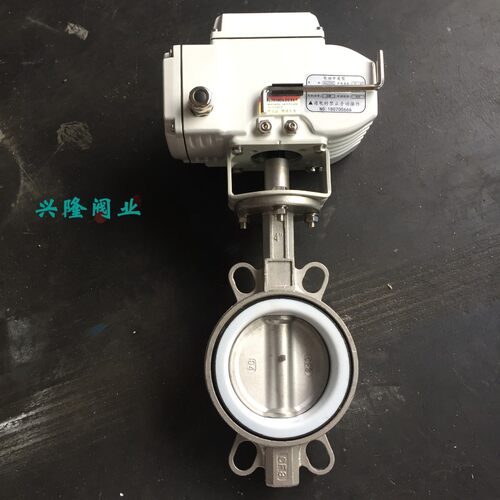 D971X/F-10P16P不锈钢电动对夹式蝶阀防爆型精小开关型220v380v