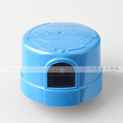 宽电压80V-285V 防水IP65 IP67 UL1800W电子式旋锁光控器光控开关