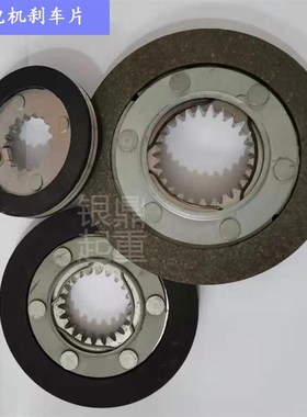 sew电机刹车片抱闸摩擦片BE05ABMG05 BE1A BMG2/4 BE5A盾构机配件