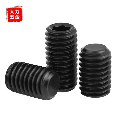M10M16细牙无头机米螺丝12.9级平端紧定螺钉*12x16x25x40x50x60mm